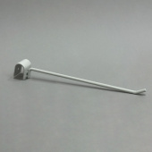 Крючок на овальную трубу для магазина, белый, L250 мм - U5005(бел)