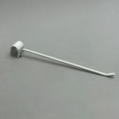 Крючок на овальную трубу для магазина, белый, L300 мм - U5006(бел)